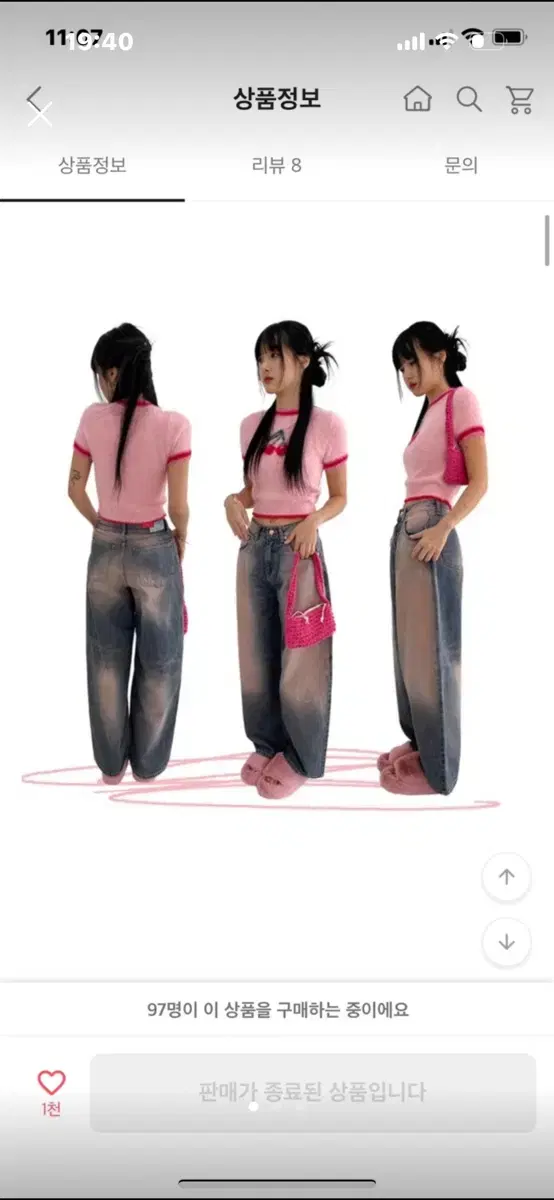 아쿠비클럽 retro pink crop denim pants M